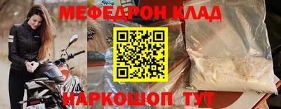 не бодяженный Заволжье