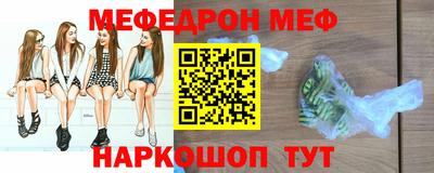 кокаин VHQ Жуковский