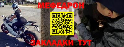 кокаин VHQ Жуковский