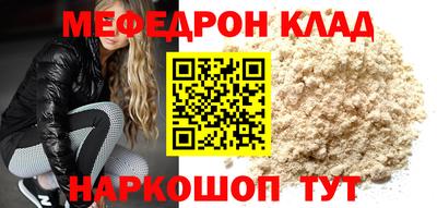 не бодяженный Заволжье