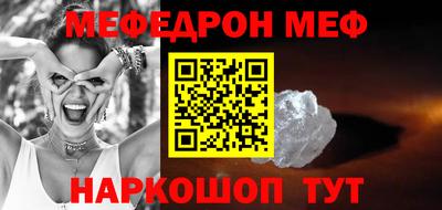 кокаин VHQ Жуковский