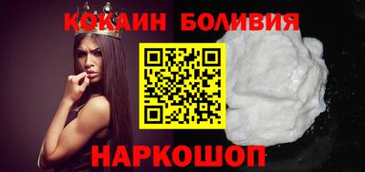 не бодяженный Заволжье