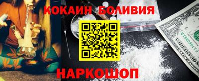 не бодяженный Заволжье