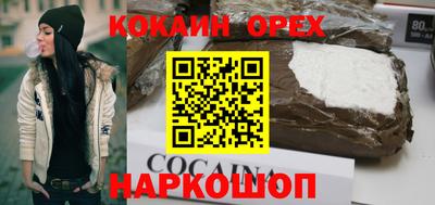 не бодяженный Заволжье