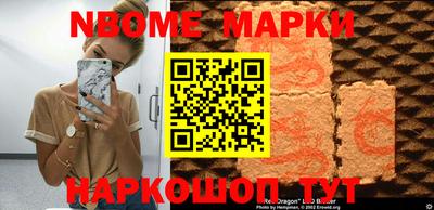 кокаин VHQ Жуковский
