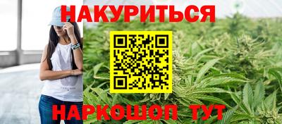 кокаин VHQ Жуковский