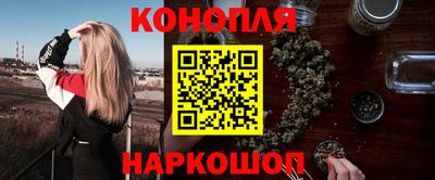 мефедрон мука Заводоуковск