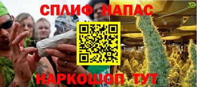 кокаин VHQ Жуковский