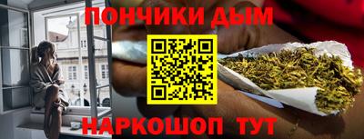 мефедрон мука Заводоуковск