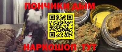 мефедрон мука Заводоуковск