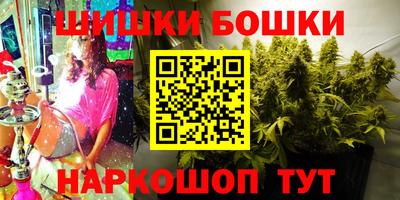 кокаин VHQ Жуковский