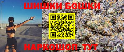 не бодяженный Заволжье