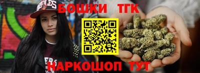 не бодяженный Заволжье