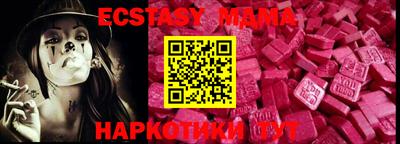 кокаин VHQ Жуковский