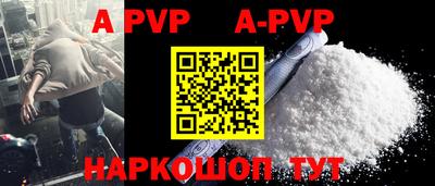 мефедрон мука Заводоуковск