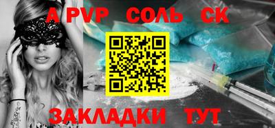 кокаин VHQ Жуковский