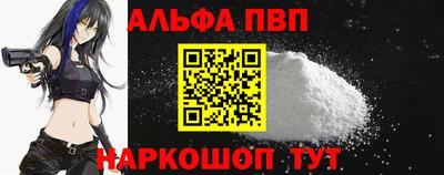 не бодяженный Заволжье