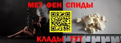 кокаин VHQ Жуковский
