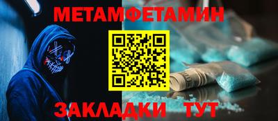 не бодяженный Заволжье