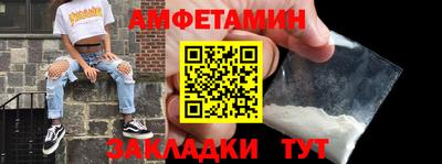 кокаин VHQ Жуковский