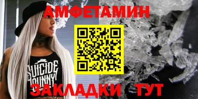 кокаин VHQ Жуковский