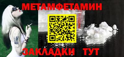 кокаин VHQ Жуковский