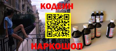 не бодяженный Заволжье