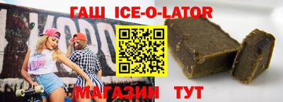 не бодяженный Заволжье
