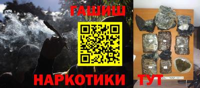 мефедрон мука Заводоуковск