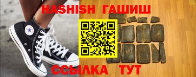 кокаин VHQ Жуковский