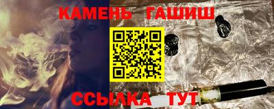 мефедрон мука Заводоуковск