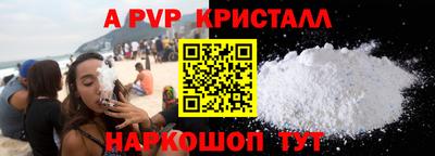 не бодяженный Заволжье