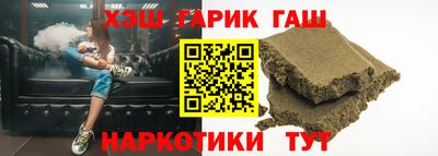 не бодяженный Заволжье