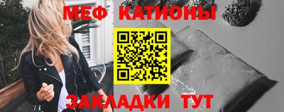 кокаин VHQ Жуковский
