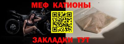 не бодяженный Заволжье