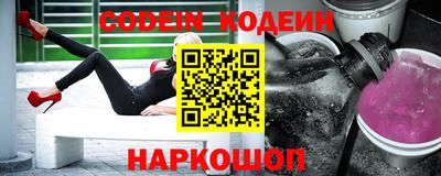 кокаин VHQ Жуковский