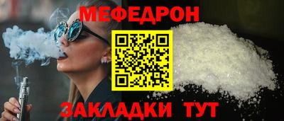 не бодяженный Заволжье