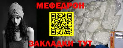 кокаин VHQ Жуковский