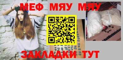 кокаин VHQ Жуковский