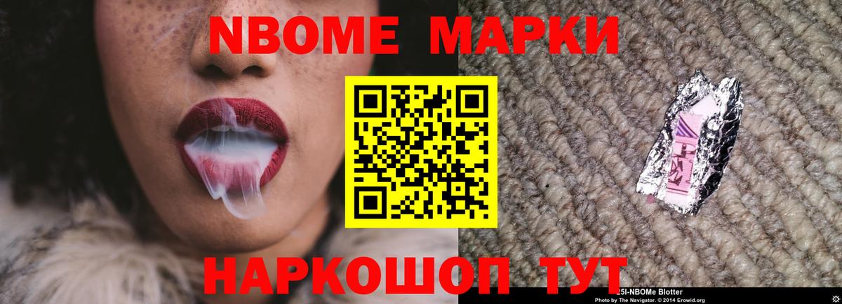 ЛСД экстази ecstasy  Вход с VPN  Донской  Лсд 25 экстази кислота 